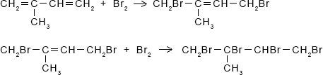 2-метилбутадиена-1,З ступенчатое протекание реакции.